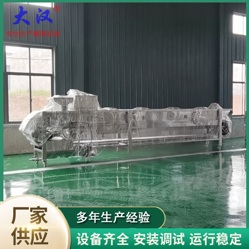 連續(xù)蒸飯設備 全自動蒸飯 冷卻拌曲設備